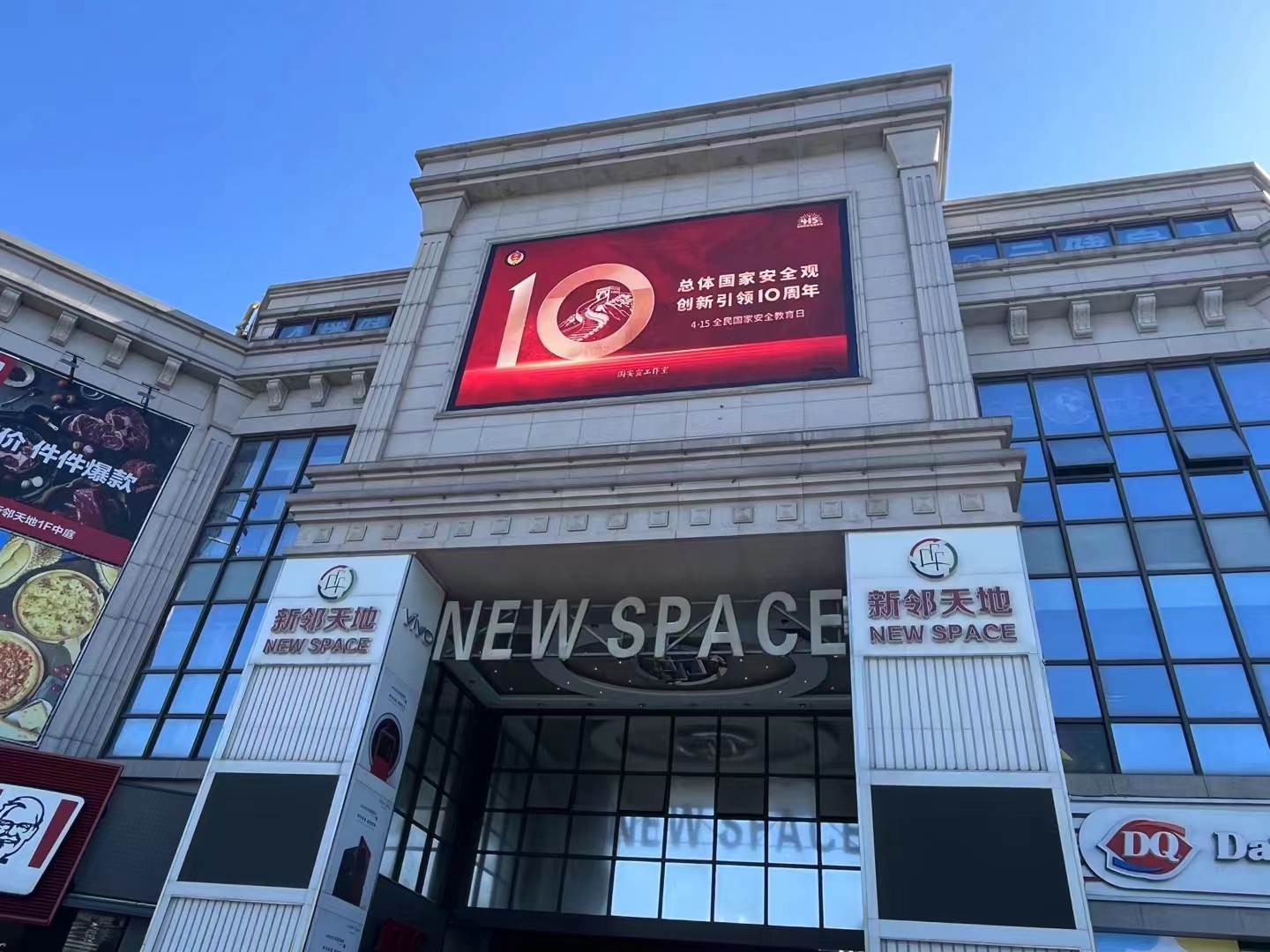 1720167969145370.jpg 9.jpg