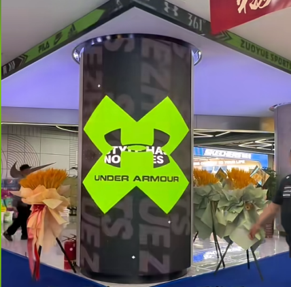 CyliVision CV Series